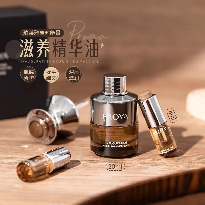Luxury Skincare Anti Aging - Оригинальная питательная энергетическая сыворотка PROYA, масло