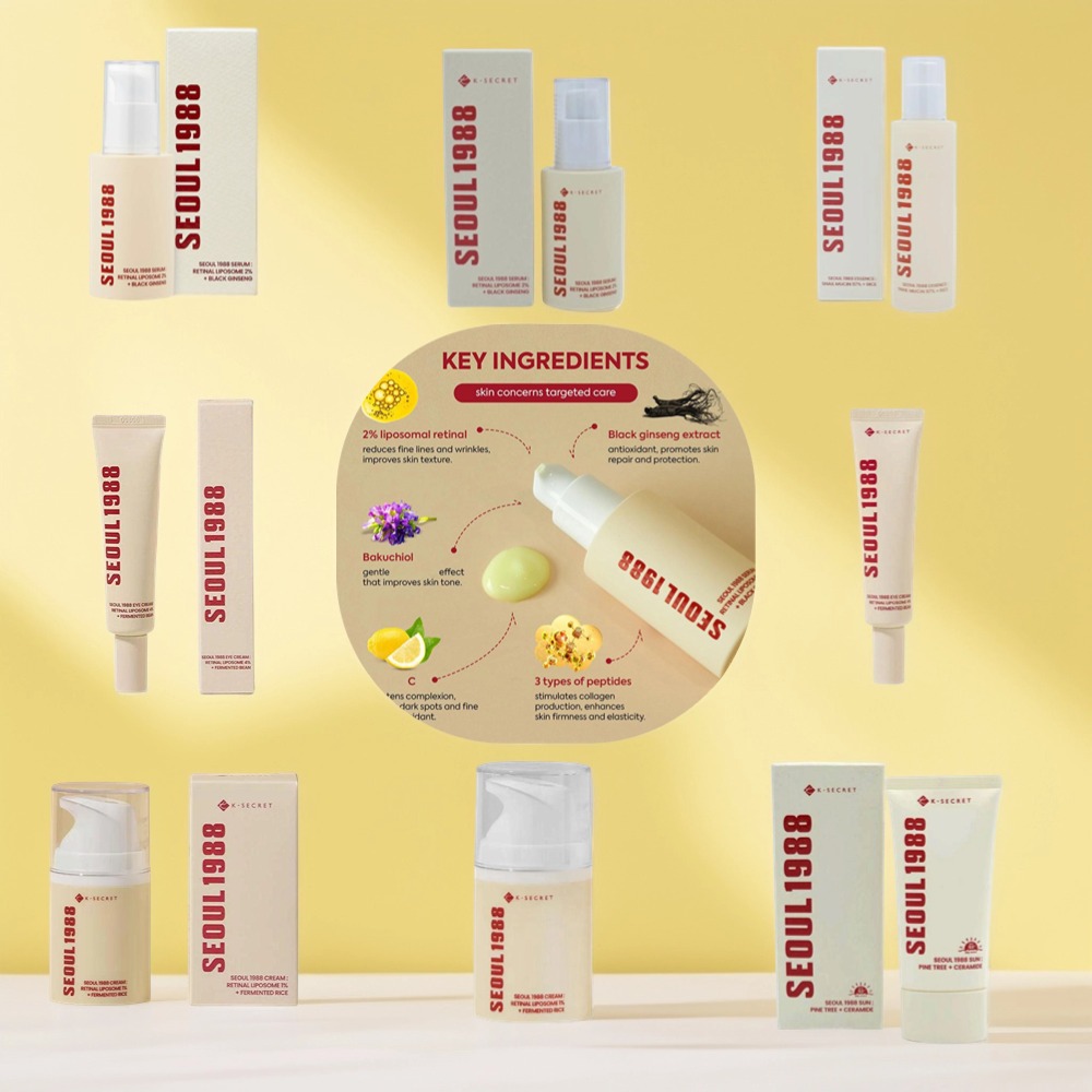 Luxury Skincare Brands - Корейский набор для ухода за кожей