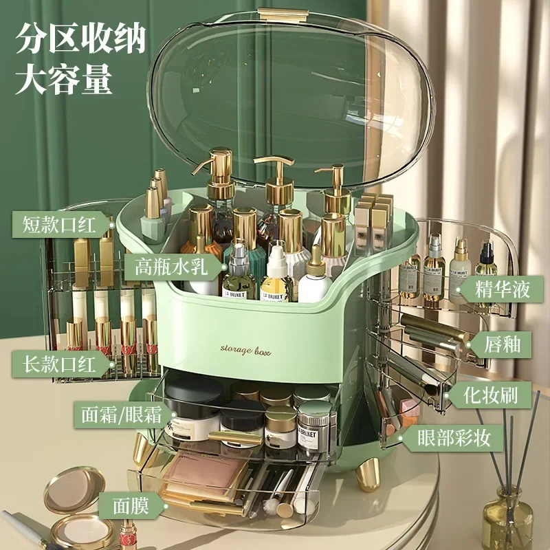 Luxury Skincare Box - Ящик для хранения косметики, легкий роскошный