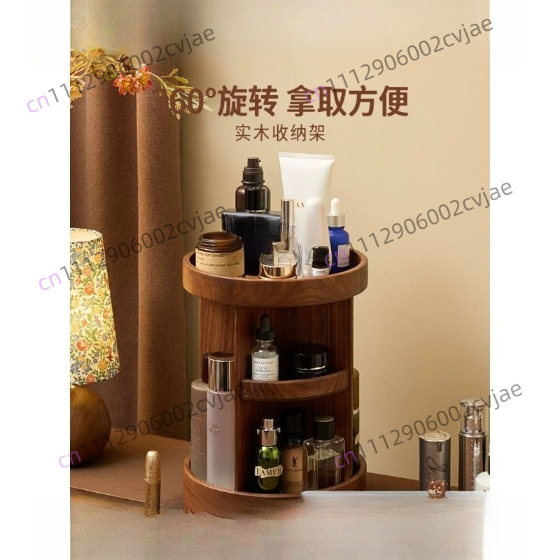 Luxury Skincare Box - Вращающийся органайзер для косметики из массива