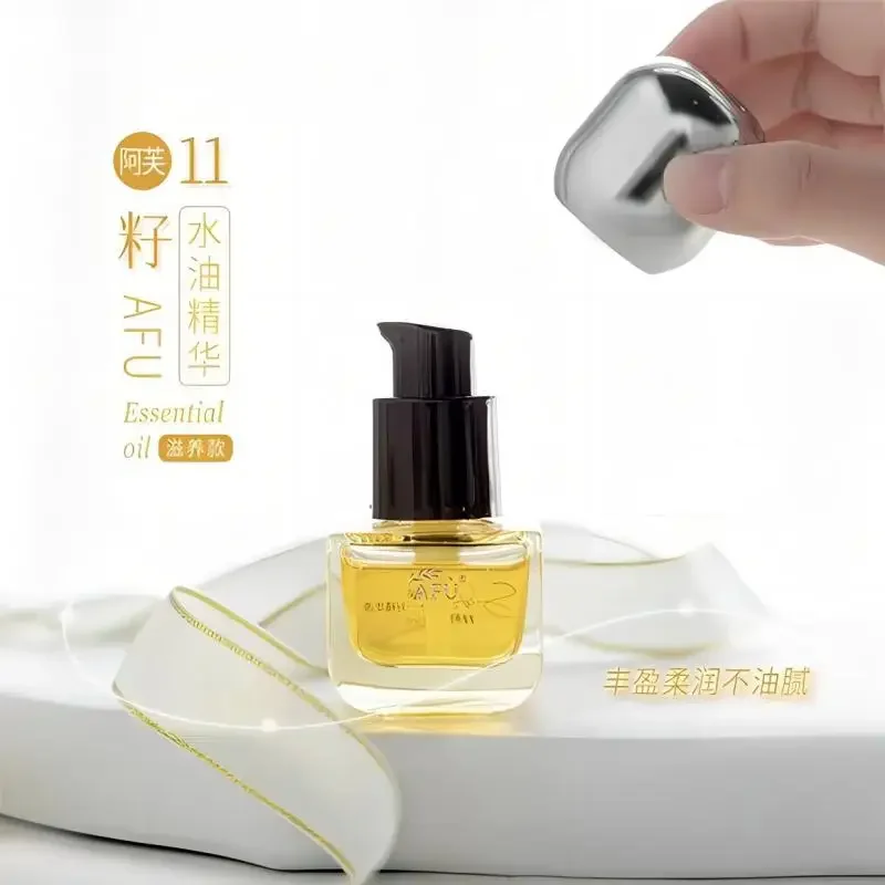 Luxury Skincare Anti Aging - Сыворотка-масло AFU Eleven Seeds: Роскошное средство