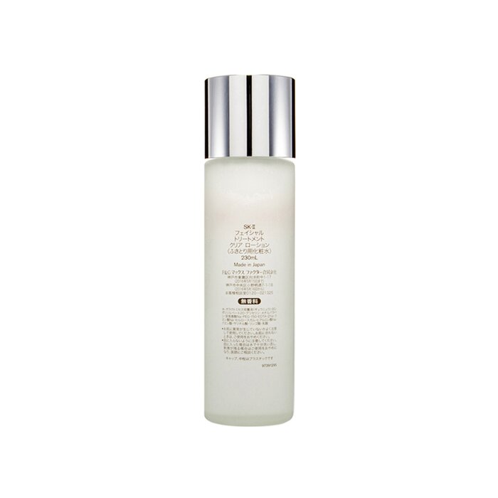 SK-II Прозрачный лосьон для ух – обзор и цена Luxury Skincare Toner