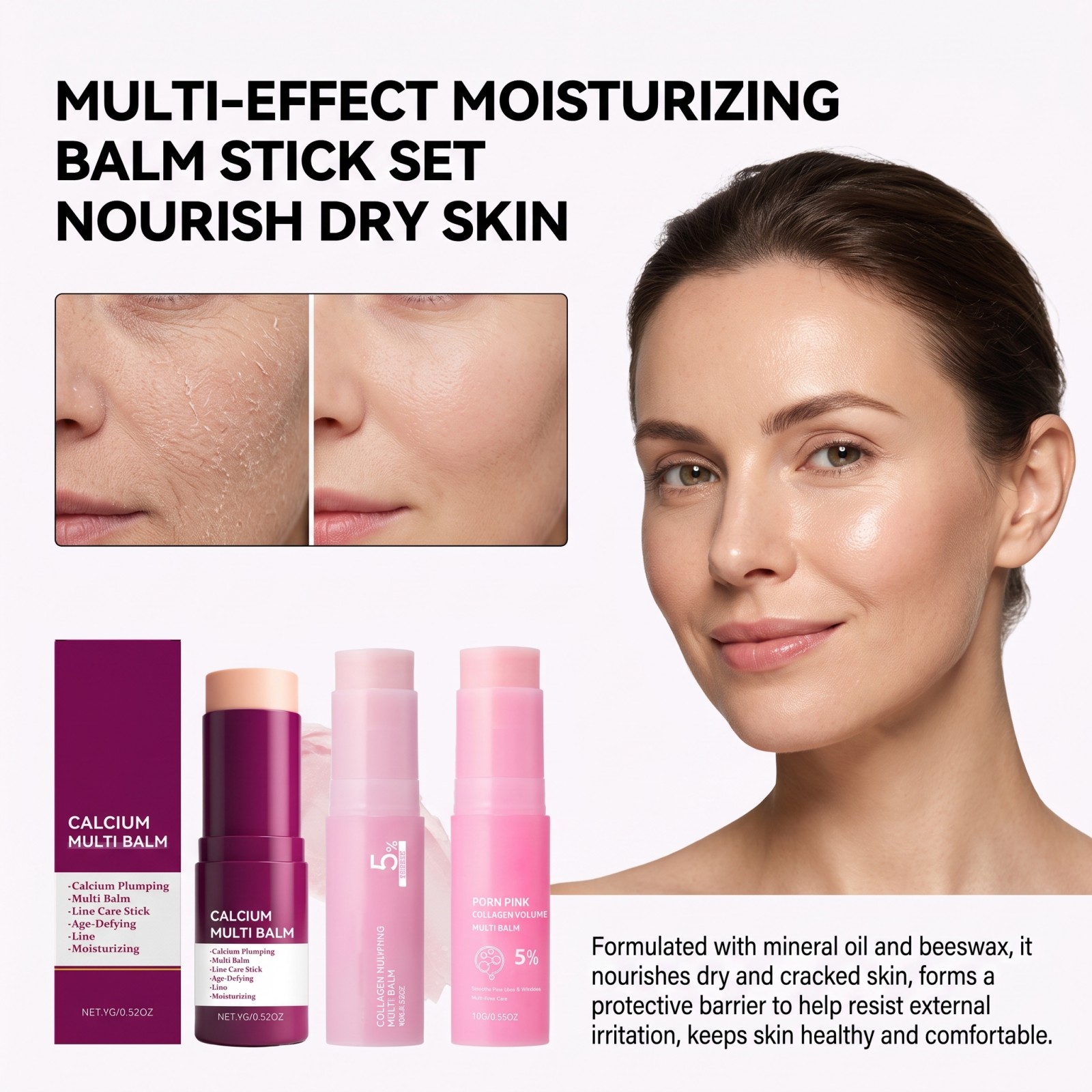 Набор бальзамов-стиков PDRN Pi – обзор и цена Luxury Skincare Brands