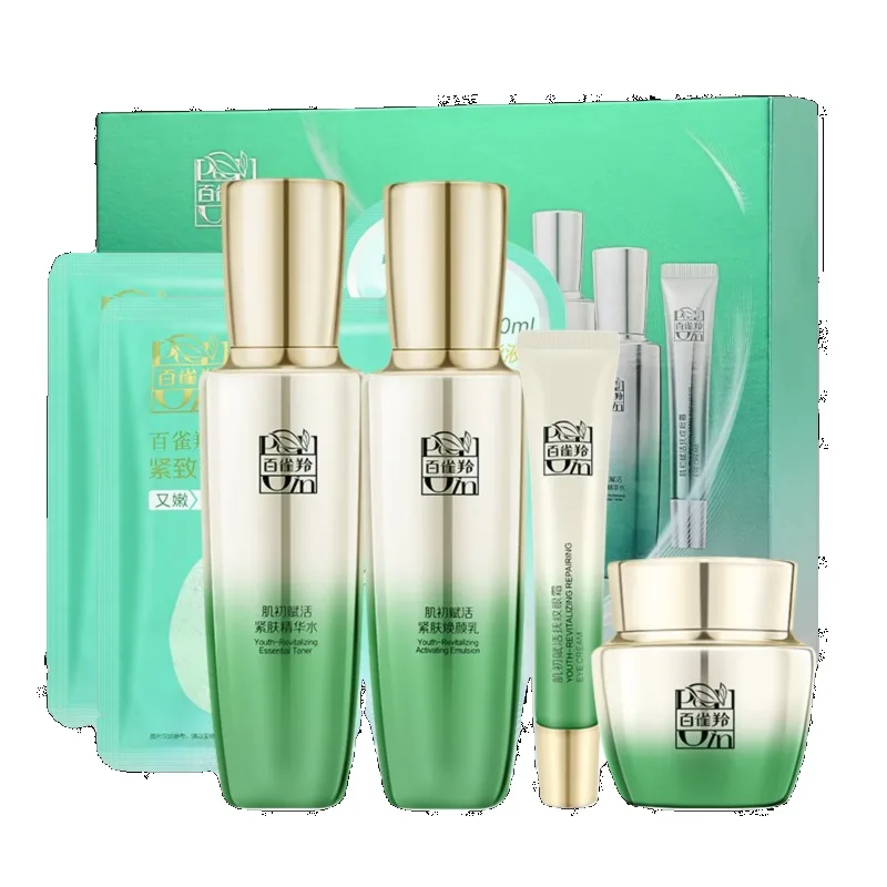 Набор для ухода за кожей Pecho – обзор и цена Luxury Skincare Anti Aging